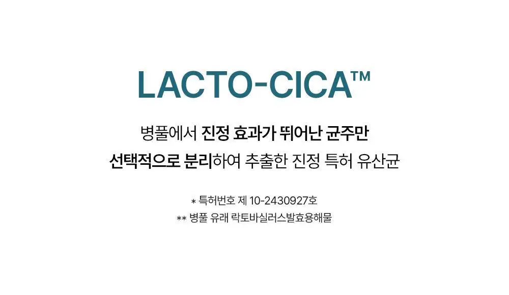 [대용량/1등 맨즈 바디워시] 오브제 맥스 올인원 워시 500ml 상세페이지 34